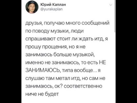 Видео: Валентин Стрыкало - Бувайте (ВЕРСИЯ С УЛУЧШЕННЫМ ВОКАЛОМ)