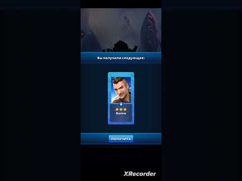 Видео: ПРИЗЫВ НА X21ОХОТА ЗА МИМИКОМ СЕЗОННЫЙ И СТИХИЙНЫЙ😎