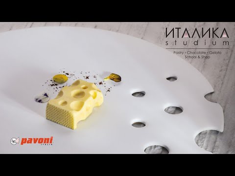 Видео: Новинка от компании @pavonitalia Запись прямого эфира инстаграм.