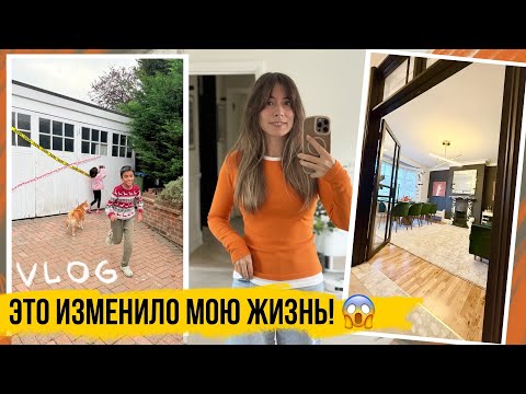 Видео: ХЕЛЛОУИН декор дома за копейки 🎃 ЭТО ИЗМЕНИЛО МОЮ ЖИЗНЬ! 😱
