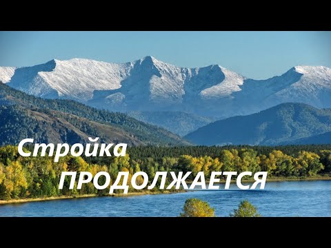 Видео: Следы технологий.  Гора Борус (Бог Рус).  Стройка продолжается.