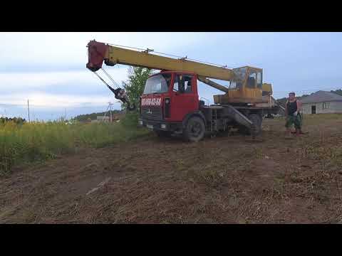 Видео: Автокран Будни