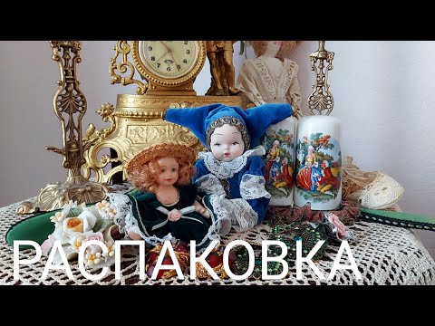 Видео: ПОСЫЛКА ИЗ ИТАЛИИ ОТ МАРИНЫ ЕВСИКОВОЙ 🔝🙏🏻♥️ДЛЯ ДИЗАЙНЕРА ИВАНА РЫБНИКОВА