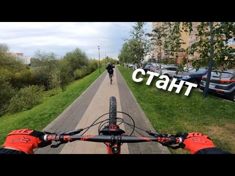 Видео: Ещё одна покатушка в Бутово/3 часть