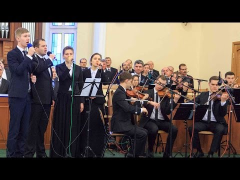 Видео: Года проходят незаметно | скрипичный ансамбль МХО МСЦ ЕХБ