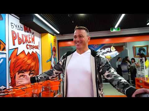 Видео: Иванушки International в магазине Рыжий в Сочи!