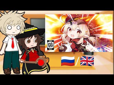 Видео: 🦊🌸🦊[RUS/ENG]Реакция аниме подрывников друг на друга[KLEE.exe+TIK-TOK]bombers react to each other 2/4