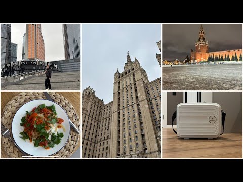 Видео: Домашние дела перед отъездом. Каникулы в Москве