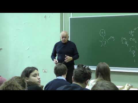 Видео: Леменовский Д. А. - Неорганическая химия I - 8. Элементы четвёртой группы: строение и синтез