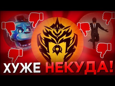 Видео: Топ-5 УЖАСНЫХ ФАНМЕЙДОВ ПО Skibidi Toilet || Обзор Фанмейдов || Dr.Kombat