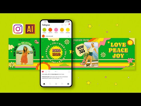 Видео: СОЗДАЁМ И ДОБАВЛЯЕМ БЕСШОВНУЮ ИНСТАГРАМ КАРУСЕЛЬ в ADOBE ILLUSTRATOR + Ретро шрифты!