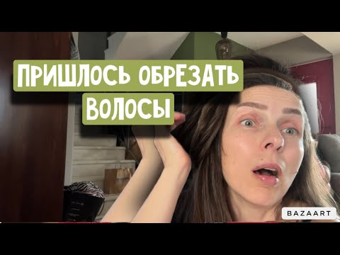 Видео: Как проходит наш прикорм? Перестановка на кухне / муж уехал / чем полезен черный кунжут ? Наши будни