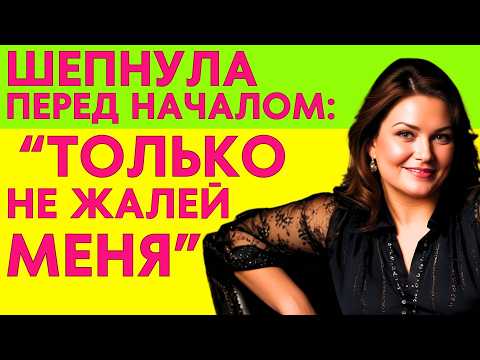Видео: ДЕТЕЙ БОЛЬШЕ ИМЕТЬ НЕ СМОГУ, ТАК ЧТО НЕ БОЙСЯ ЭТО САМОЕ...