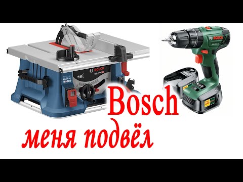 Видео: Bosch меня подвёл. Распиловочный стол Bosch GTS 635-216.