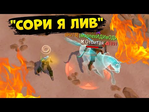 Видео: 6 КРУГОВ АДА 🔥 НА КОРАБЛЯХ С ВЕБКОЙ !  Frostborn: co-op survival