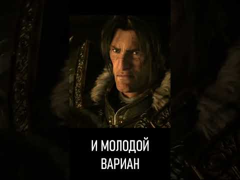 Видео: WarСraft: Артас и его друзья | Мурадин, Вариан, Джайна