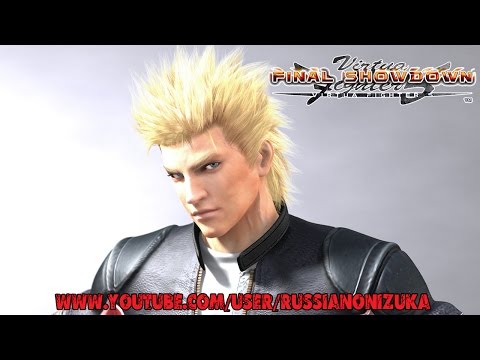Видео: Virtua Fighter 5: Final Showdown - ДЖИТ КУН ДО РУЛИТ