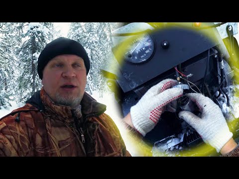 Видео: СНЕГОХОД БУРАН НАСТРОЙКА КАРБЮРАТОРА МИКУНИ
