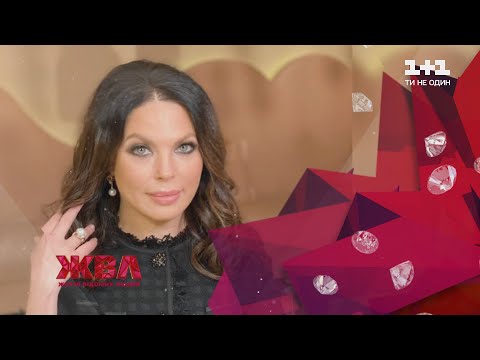 Видео: "Красота всегда мешала": Влада Литовченко призналась, почему распались три ее брака