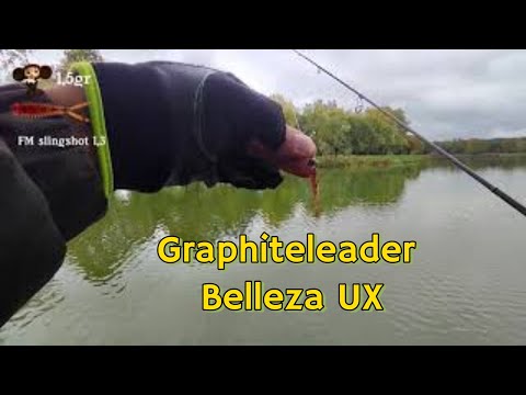 Видео: Graphiteleader Belleza UX 0,5-5gr первое впечатление и окуневые тесты