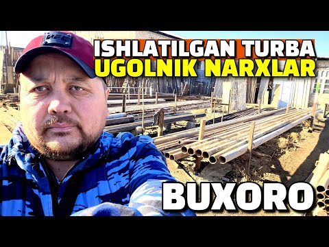 Видео:  ☎️ 99-125-45-12 OTABEK.БУХОРО/ 06.11.2025. БЕУ ТУРБА УГОЛНИК ИШЛАТИЛГАН МЕТАЛ НАРХЛАР