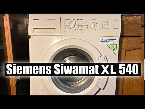 Видео: Звук старой стиральной машинки SIEMENS Siwamat XL 540 – стирка и отжим 1000 об/мин