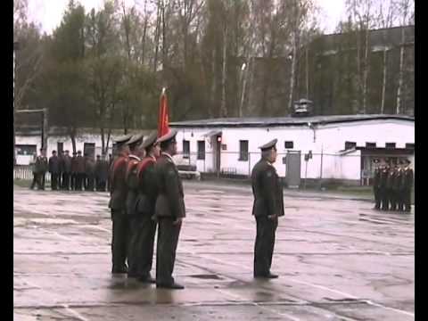 Видео: Прощание со знаменем в/ч 14174, Колпашево.