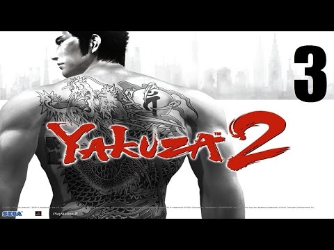 Видео: Yakuza 2 - Прохождение Часть 3[Rus sub]