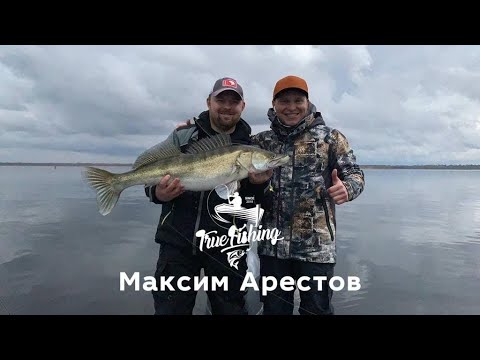 Видео: Максим Арестов.Лучший рыболов года PAL 2021. Большие судаки, Драг-рейсинг, проживание в США.