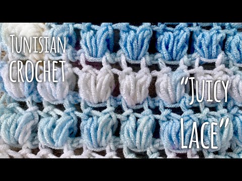 Видео: Тунисское ВЯЗАНИЕ КРЮЧКОМ "Juicy Lace" / Пышные столбики в АЖУРЕ / Tunisian Crochet Lace