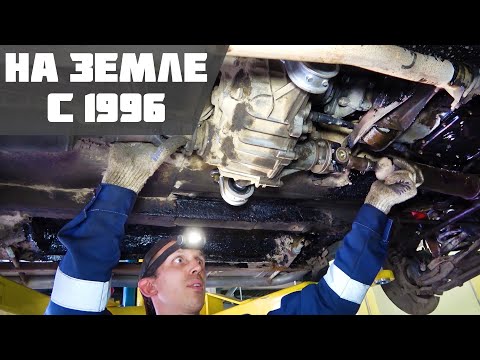 Видео: В ЧЁМ ПОДВОХ СТАРОЙ Нивы 1996 г.в.? Ремонтируем и готовим к бездорожью. ВАЗ 21213