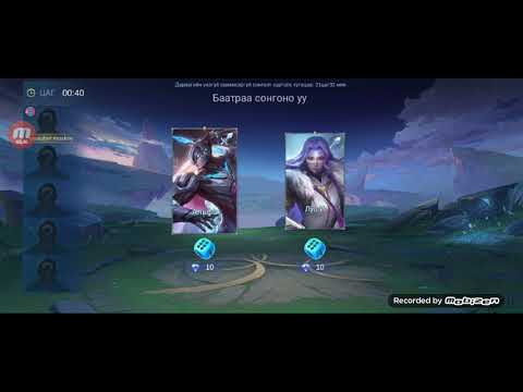 Видео: за gg @эелэн