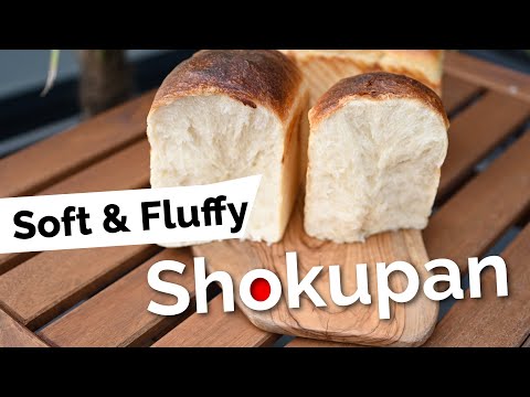 Видео: Идеально мягкий заквасочный шокупан (японский молочный хлеб) 🍞☁️
