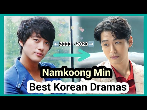 Видео: Список дорам Нам Кунг Мина || 22 лучших корейских дорамы Нам Кунг Мина 2003-2023