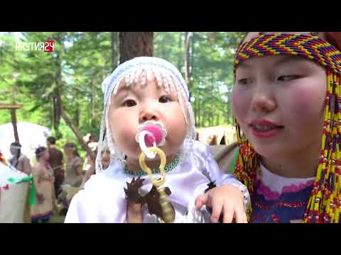 Видео: РЕПОРТАЖ ИКЭНИПКЭ