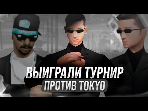 Видео: ПОЛУФИНАЛ ТУРНИРА НА АМАЗИНГ ОНЛАЙН (призовой 100к)