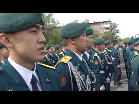 Видео: 32 ВЫПУСК КРШ "ЖАС ҰЛАН"