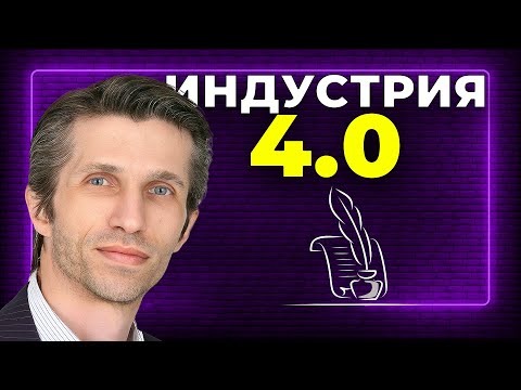 Видео: Доц. Григор Сарийски: Капитализъм на НЕзаинтересованите | Епизод 16