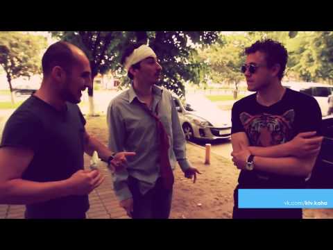 Видео: Непосредственно Каха   Ревность