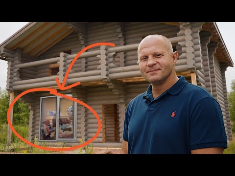 Видео: Интервью с Федором Емельяненко. Выбираем окна для дома