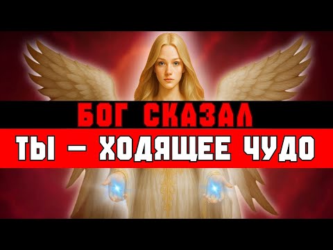 Видео: ИЗБРАННЫЙ, ТЫ — ХОДЯЩЕЕ ЧУДО, УКЛОНИЛСЯ ОТ ПУЛИ КАК НИЧЕГО НЕ БЫЛО 🔥