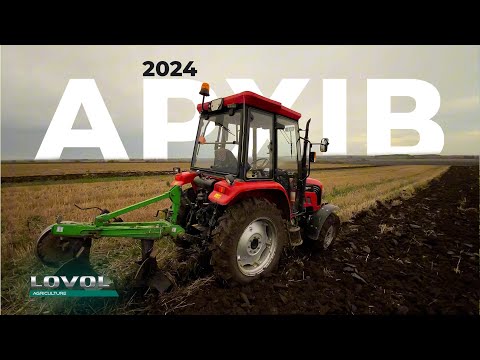 Видео: АРХІВНЕ ВІДЕО РОБОТИ В ПОЛІ / LOVOL 454 PLUS