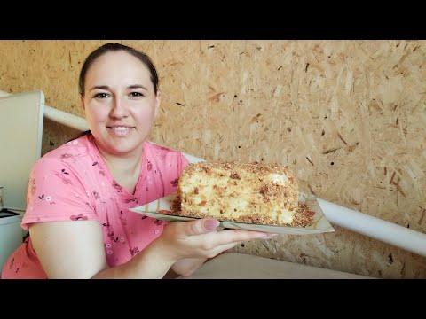 Видео: Семья из Казахстана.Опять мы одни.Копаю георгины,убираю в огороде.Ленивый торт.Принесли  приглашение