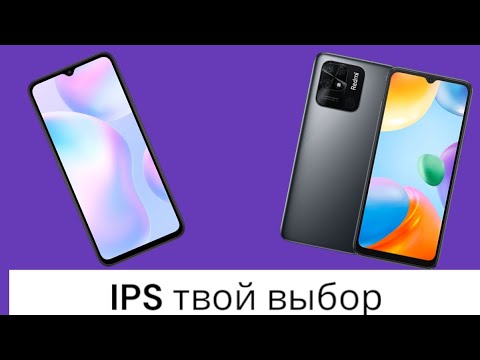 Видео: Смартфоны с IPS экраном часть 3.