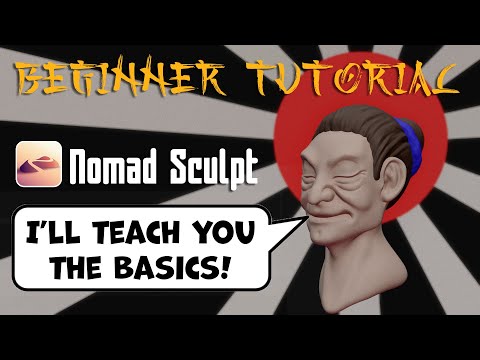 Видео: Учебное пособие Nomad Sculpt для начинающих — изучите основы 3D-скульптуры на iPad