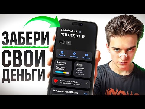 Видео: КАК СТАБИЛЬНО ЗАРАБАТЫВАТЬ НА МОНТАЖЕ (ДАЖЕ НОВИЧКУ)