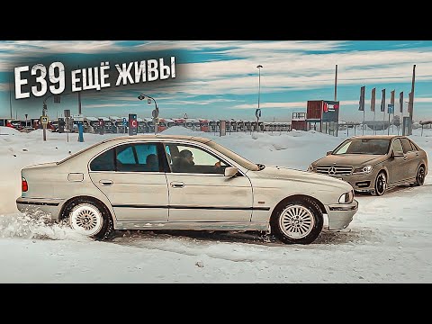 Видео: ТАЧКА ПАЦАНА. Антифриз на Асфальте. БМВ Е39.