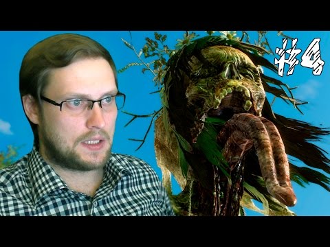 Видео: The Witcher 3: Wild Hunt Прохождение ► А ВОТ И ПРИЗРАК ► #4