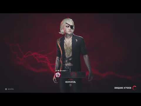 Видео: Он Дал Мне Выиграть - Bloodhunt🩸