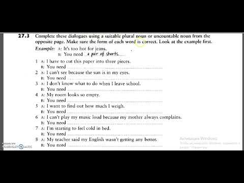 Видео: vocabulary / Ағылышн тілін үйренейік / сөздік сабақ 72 exercise